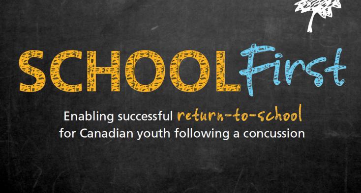 school first logo