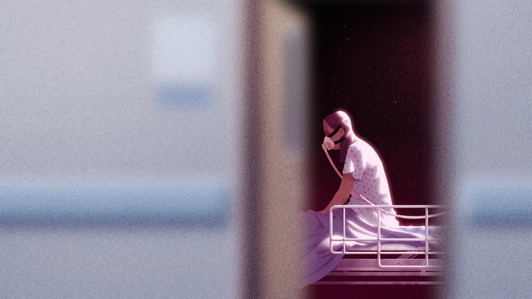 Patient on hospital bed